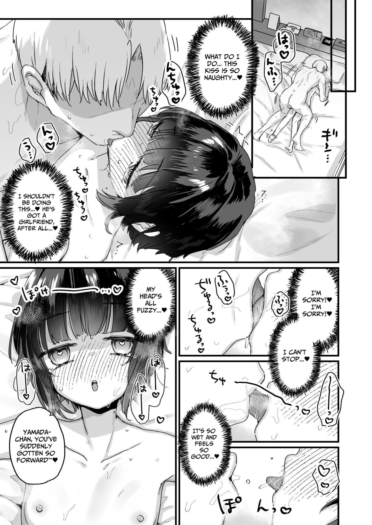 hentai manga Ms. Yamada Became A Succubus Even Though She Didn\'t Want To ~Love Hotel~